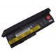 Lenovo Battery ThinkPad 47+ 9 cell X200 X200s X201 X201i 42T4542